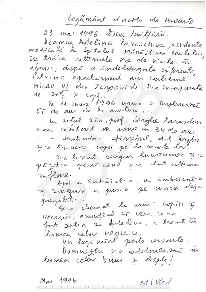 M-1287 - Mihail I. Vlad